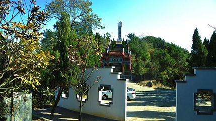 九峰山动物园第 1 张图片