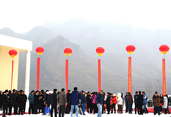 荣盛野三坡滑雪场第 9 张图片
