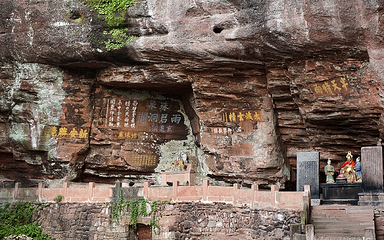 齐云山景区第 101 张图片