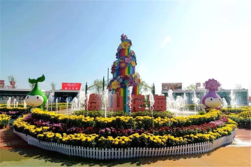 泰山天颐湖旅游度假区第 6 张图片