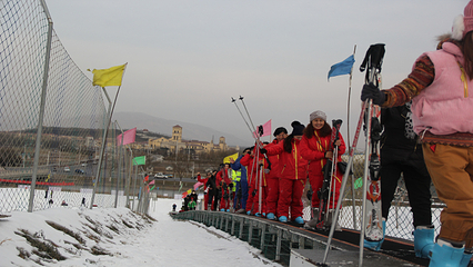 奇石山滑雪场第 11 张图片