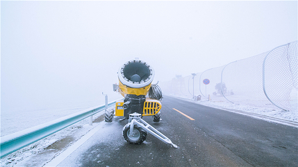 玉舍雪山滑雪场第 42 张图片