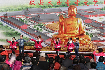 献县大乐寿寺第 6 张图片