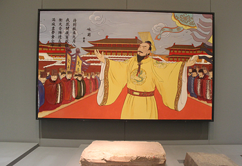 大明宫国家遗址博物馆第 21 张图片