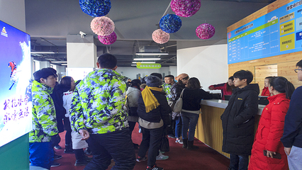 白鹿原影视城滑雪场第 29 张图片