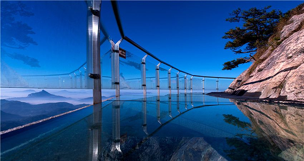 明堂山高空栈道