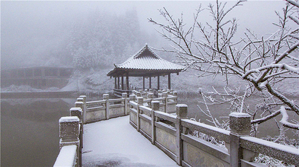 玉舍雪山滑雪场第 40 张图片