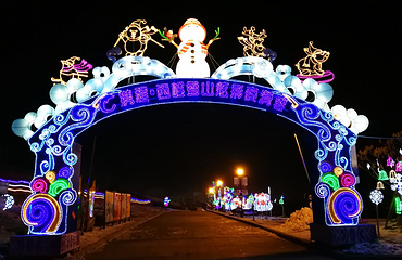 西岭雪山（滑雪场景区）第 19 张图片