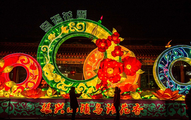 振兴小镇第 50 张图片