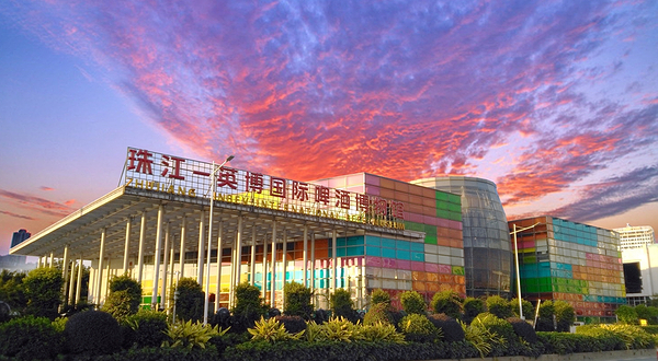 珠江英博国际啤酒博物馆