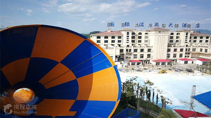 湄潭海世界温泉水上乐园第 6 张图片