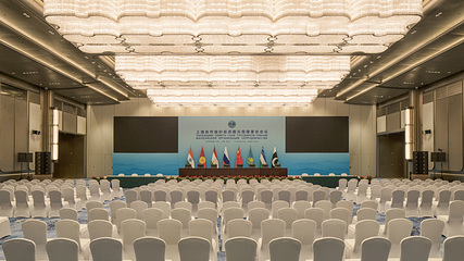 青岛国际会议中心第 8 张图片