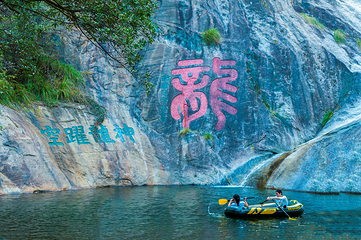 庐山风景名胜区第 10 张图片