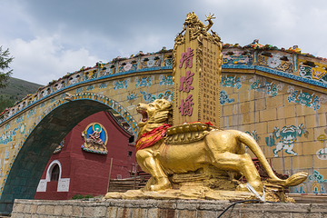 五台山第 168 张图片