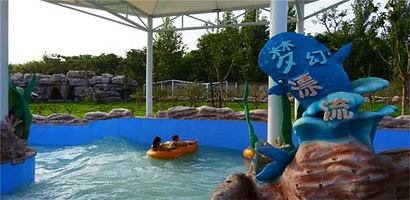 月半湾缤纷水乐园