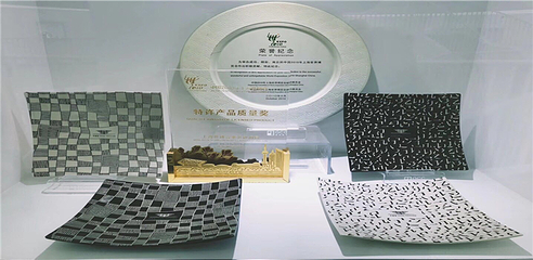 国瓷小镇第 22 张图片