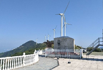 风电观光平台第 1 张图片