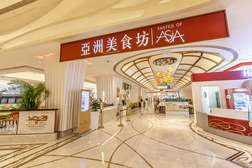 大哥烧味(亚洲美食坊店)第 5 张图片