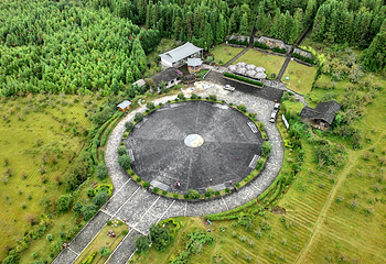 火山地热国家地质公园第 24 张图片