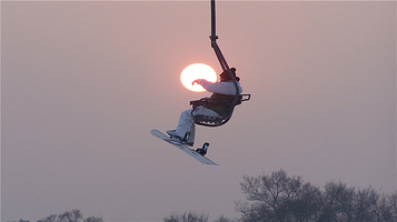 沈阳棋盘山滑雪场