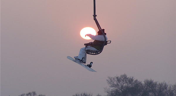 沈阳棋盘山滑雪场