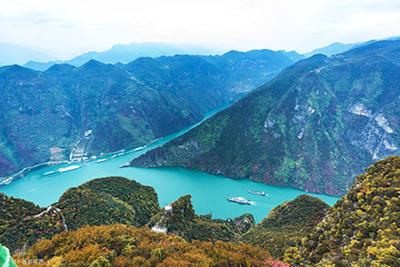 重庆巫山十二峰第 6 张图片