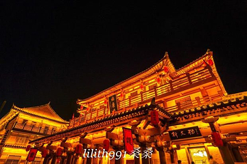 曹魏古城第 18 张图片