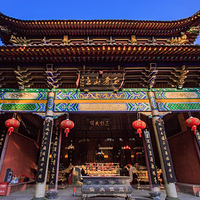 玉苍山国家森林公园