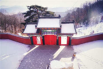 铁刹山第 48 张图片