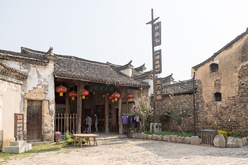 龙门古镇第 62 张图片