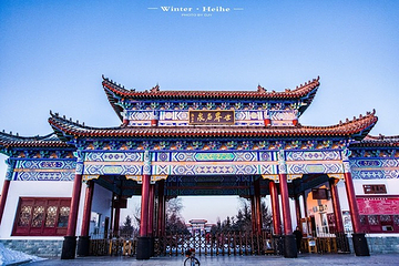 五大连池风景区第 61 张图片