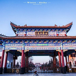 北饮泉广场
