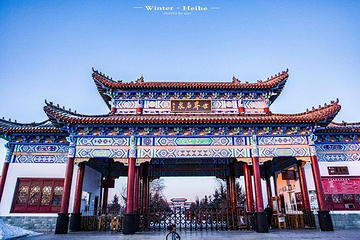 北饮泉广场第 1 张图片