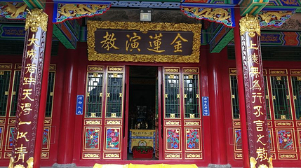 南塔公园第 1 张图片