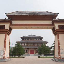 函谷关历史文化旅游区