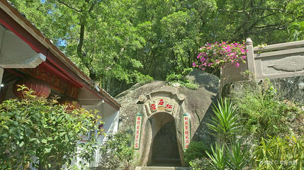 小北岩第 1 张图片