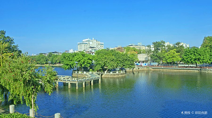 鳄湖公园第 1 张图片