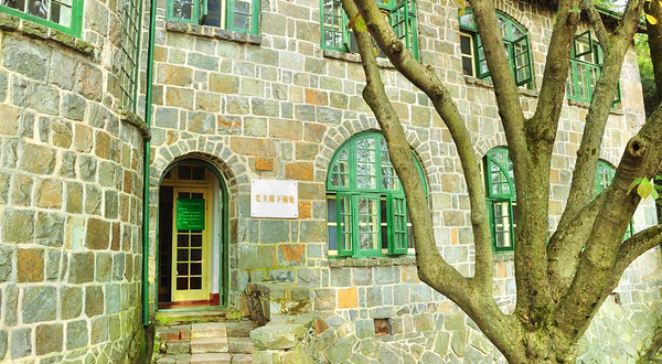 毛泽东主席下榻处