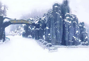 襄阳横冲国际滑雪场第 4 张图片