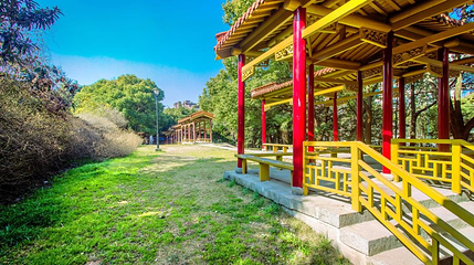 平顶山公园第 1 张图片