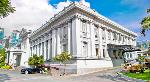 胡志明市博物馆