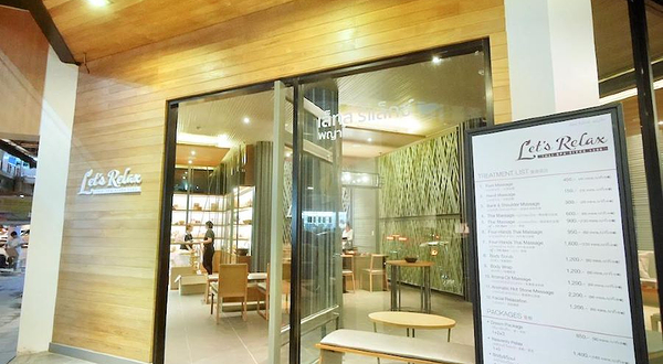 Let's Relax水疗馆（曼谷Phayathai店）