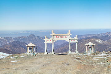 五台山第 156 张图片