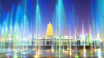 大雁塔北广场音乐喷泉