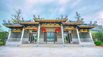 岭南和园第 1 张图片