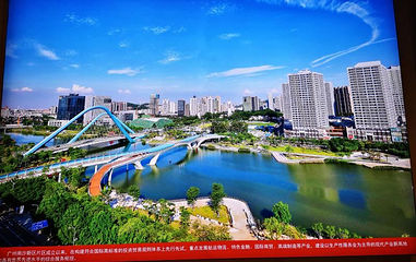 深圳改革开放展览馆第 1 张图片