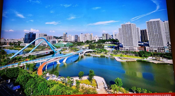 深圳改革开放展览馆