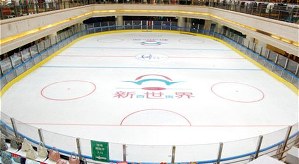 浩泰溜冰场(崇文门店)