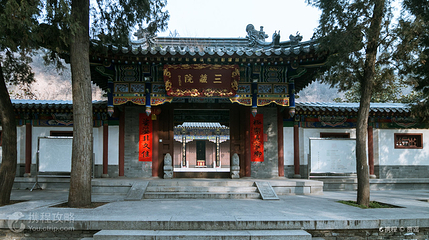 护国兴教寺第 4 张图片