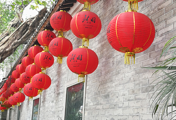 北园酒家(小北路店)第 27 张图片